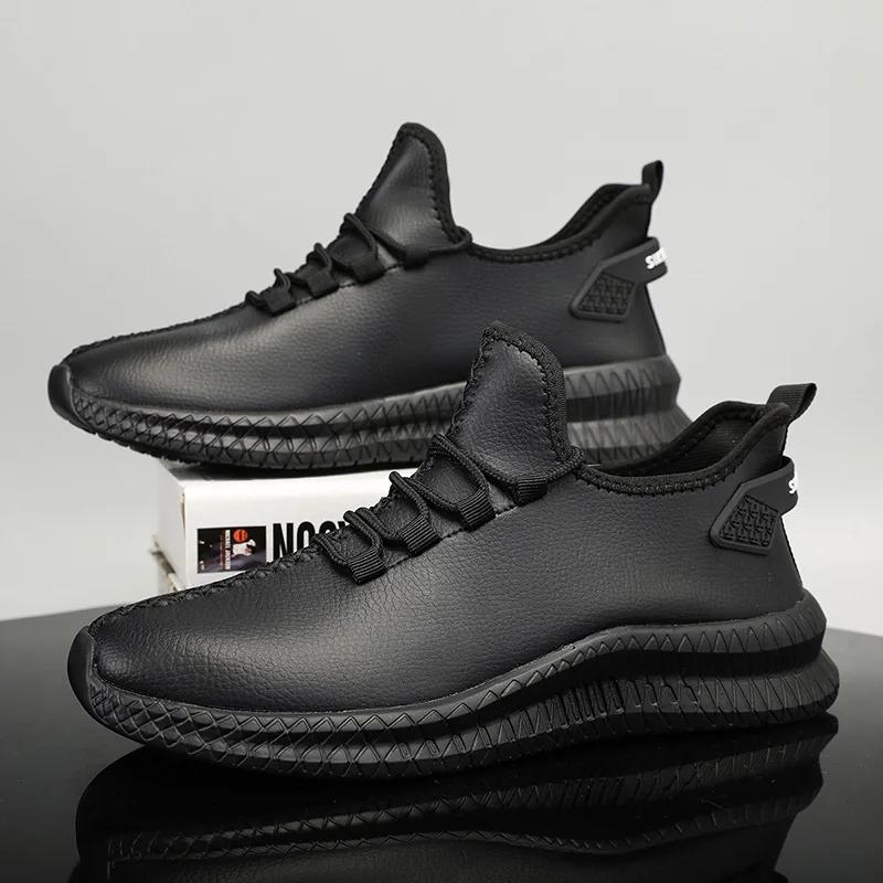 YRZL Męskie Casualowe Sneakersy ze Sztucznej Skóry Wodoodporne Lekkie Wygodne Buty Sportowe Outdoorowe Buty do Koszykówki