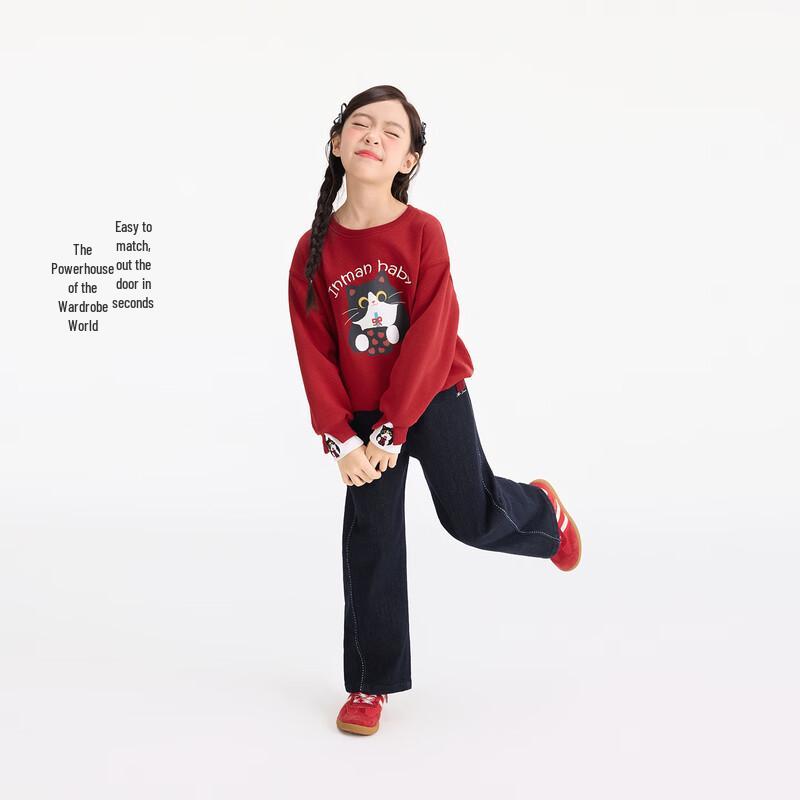 Girls' Casual Straight-Leg Denim Jeans