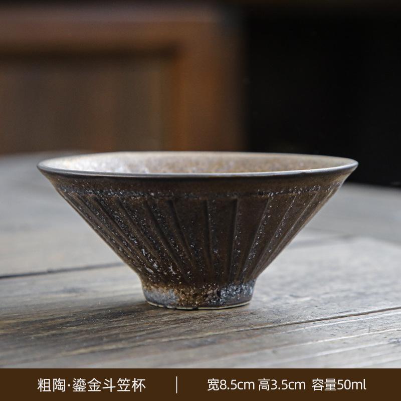 Creative Gilded Rust Glaze Tea Cup Ceramic Kiln Change Jianzhan Teacup Lotus Aesthetic Bowl Puera Cups Tea Supplies Teacups Pair