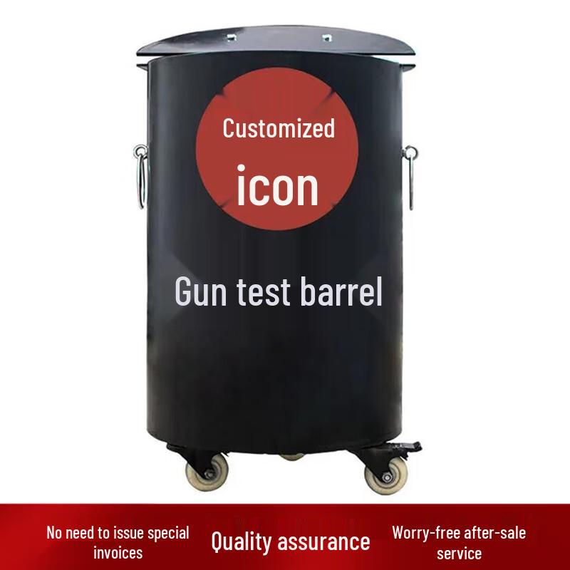 Round Bulletproof Gun Testing Barrel