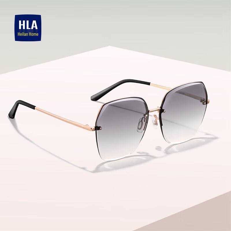 HLA Women's Oversized Gradient Nylon Sunglasses