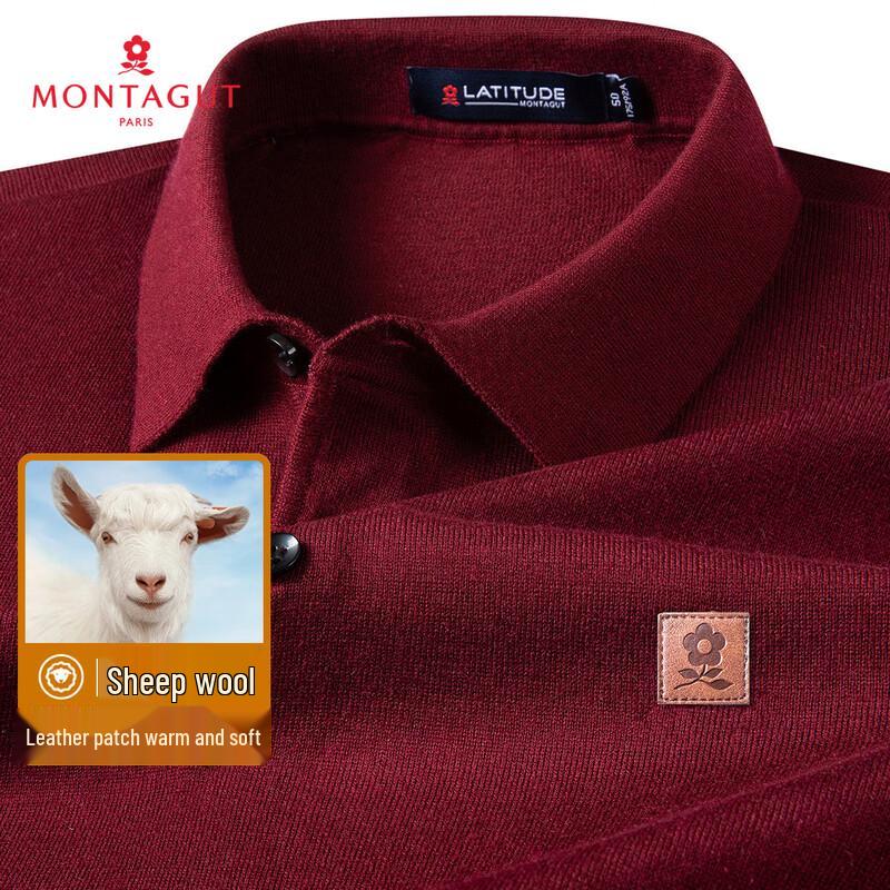 MONTAGUT Men s Merino Wool Blend Versatile Knit Sweater 54