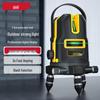 Deli Green Light Laser Level (CN Version)