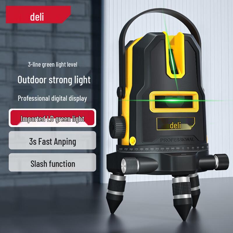 Deli Green Light Laser Level (CN Version)