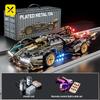 ToylinX Supercar Building Block Toy 1:14 ABS Material Age 14+ Optional Power Group Christmas Gift for Adults and Kids With Box