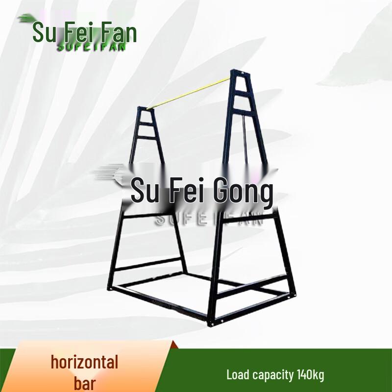 Sufefan Mobile Pull-up Bar for Fitness Training