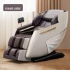 Kangzuo 4D Zero Gravity SL Track Massage Chair