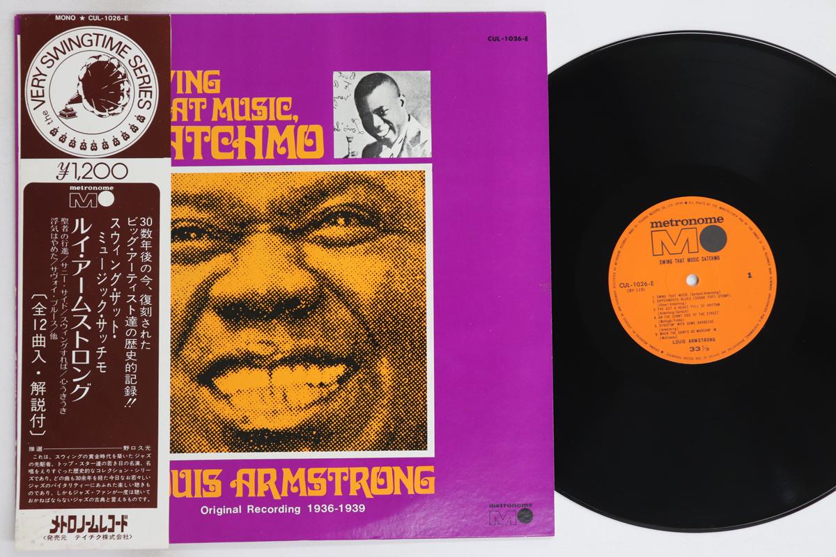 

LP Record LOUIS ARMSTRONG - Swing That Music Satchmo CUL1026E Culburnie 1970 Japan Obi Jazz Used