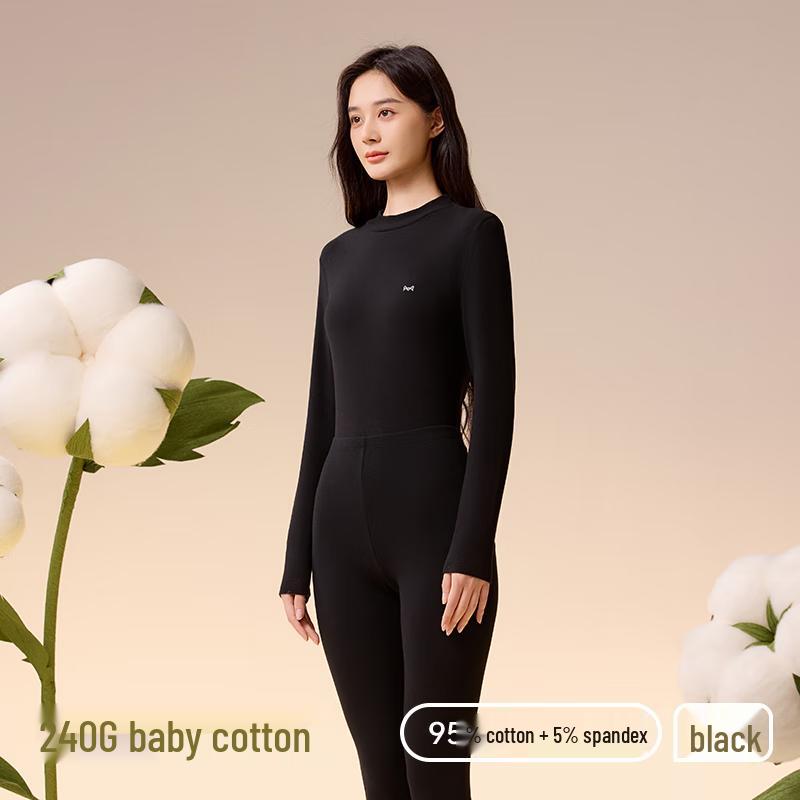 MIIOW Women's Pure Cotton Thermal Underwear Set