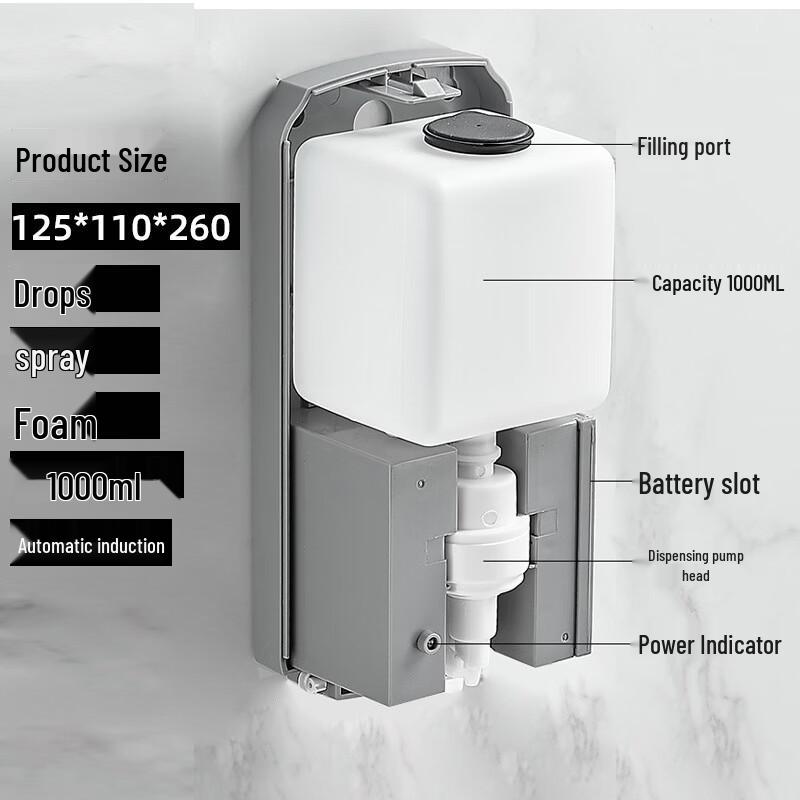 Автоматический пенный дозатор мыла со скрытым датчиком TLXT