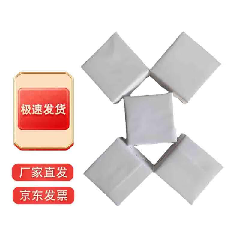 Tancoo Anti-Slip Magnesium Chalk Blocks