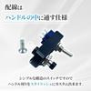 Crown Doris Handle Toggle Push Switch 22.2mm Mini Micro Horn Cell Turn Signal ON OFF Custom Silver