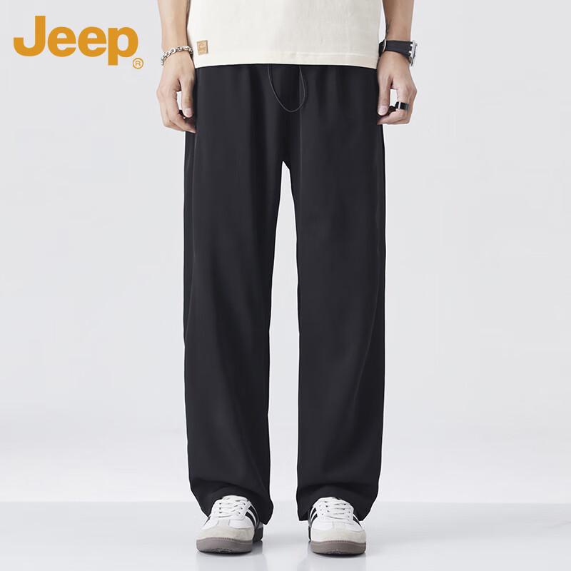 Jeep Men's Ice Silk Lightweight Quick-Dry Straight Leg Casual Pants