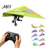 Indoor Outdoor Aircraft Toy Remote Control Paper Airplane Kit, with Gyro Stabilizer, Dual Propellers, DIY Electric 2.4G Glider RC Plane Set,