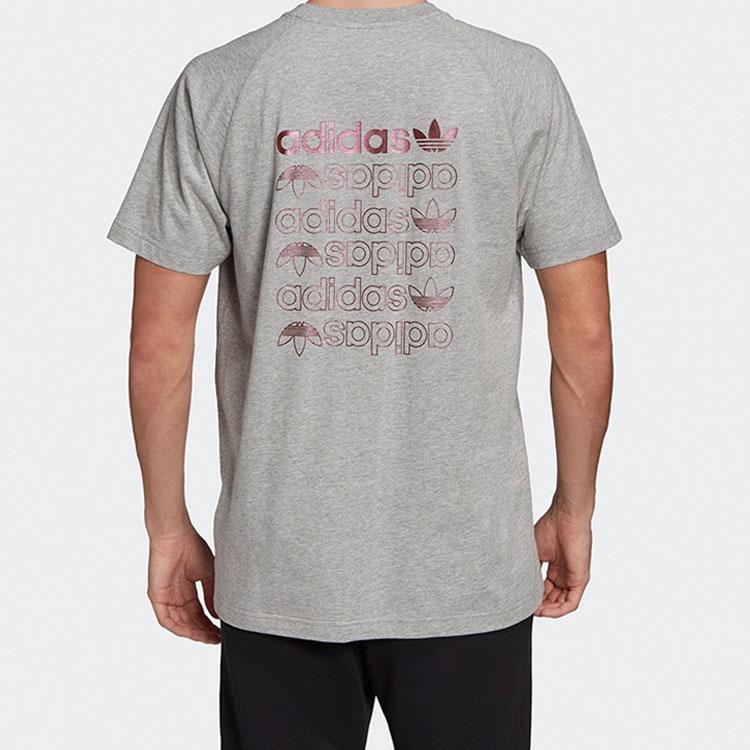 Adidas Originals Trefoil Zeno Tee With Woven Label Logo Short Sleeve Men Tops Medium-Hemp-Grey FS7328