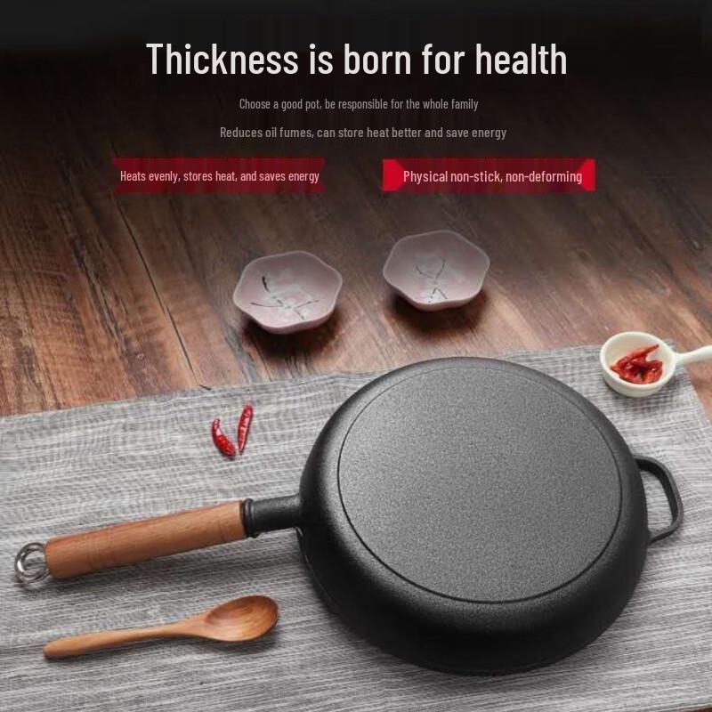 Lilang Cast Iron Non-stick Frying Pan