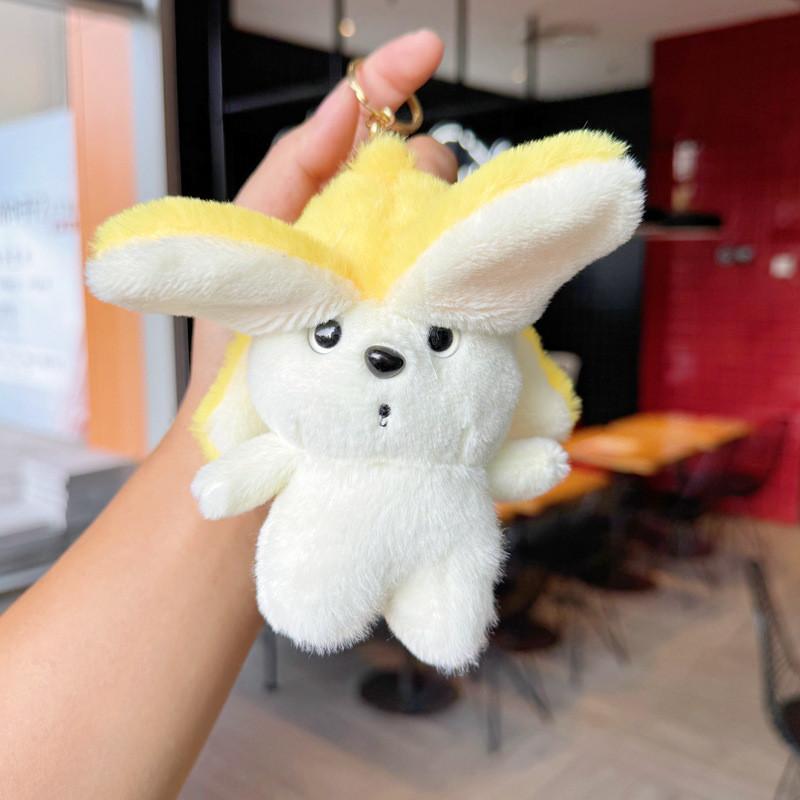Cute Cartoon Banana Puppy Plush Toy Pendant For Kids Gift