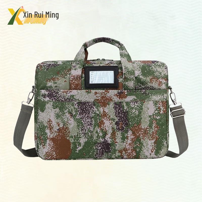 Xin Rui Ming Camouflage Briefcase
