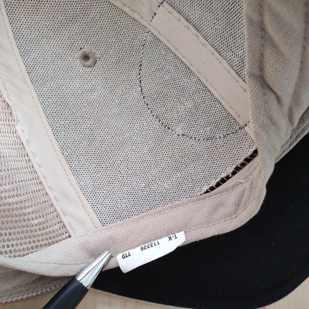 Used Patagonia Trucker Hat Three Trees