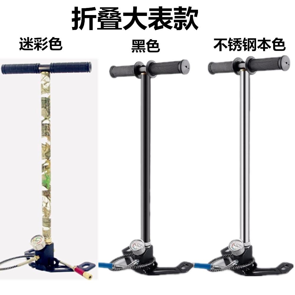 4500psi High Pressure Mini Air Pump Hand Operated Compressor Inflator Hunting Paintball Car Motorcycle Diving PCP Pump