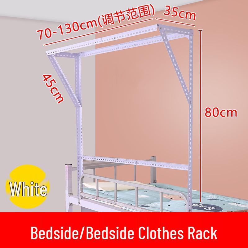 Durable Dorm Bunk Bed Hanger: Xiaohongshu Style Adjustable Clothes Rack with Bedside Storage