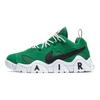 Air Barrage Low