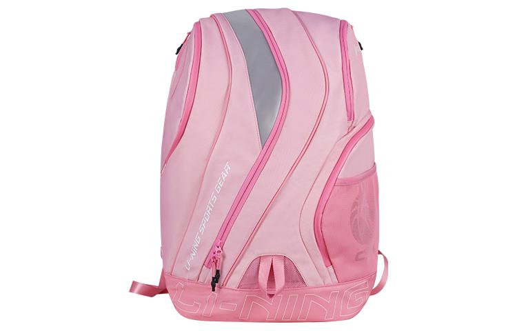 Li Ning CBA Collection Polyester Backpack Regular Unisex Leather Pink ABST265-2