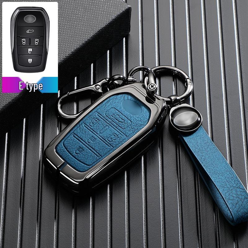 Toyota Prado Key Cover for 2015-2024 Models: Metal Buckle Shell