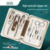 DEOU Professionelles 7-teiliges Nagelpflege-Set