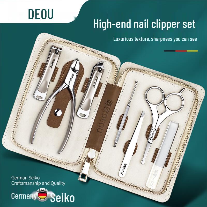 DEOU Professional 7-Piece Nail Care Set