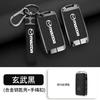 Zinc Alloy Leather Car Smart Key Case Cover for Mazda 3 Alexa CX30 CX-4 CX5 CX-5 CX8 CX-8 CX-30 CX9 CX-9 Keychain Accessories vf2