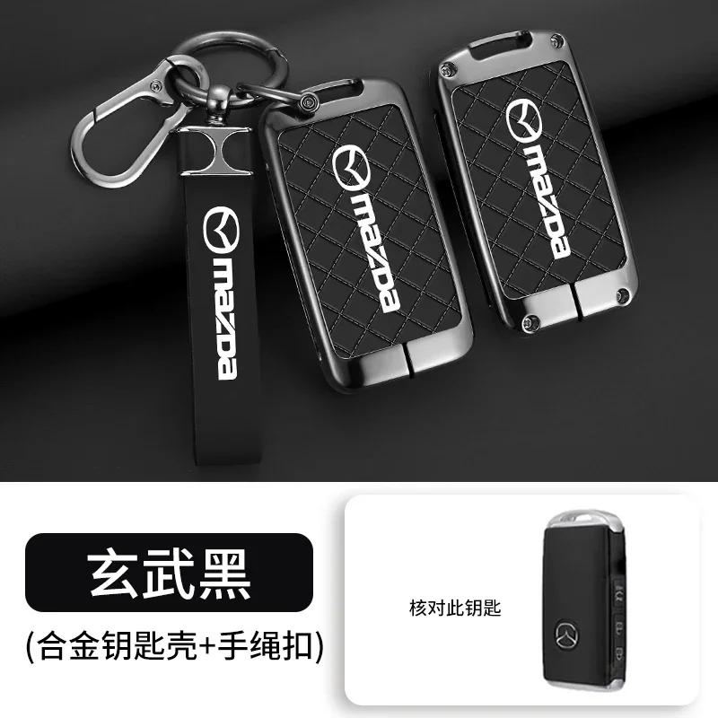 Zinc Alloy Leather Car Smart Key Case Cover for Mazda 3 Alexa CX30 CX-4 CX5 CX-5 CX8 CX-8 CX-30 CX9 CX-9 Keychain Accessories vf2