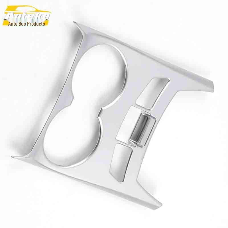 Domy X5 Cup Holder Glitter Sticker: Electroplated Center Console Gear Decorative Frame for Car Interior.