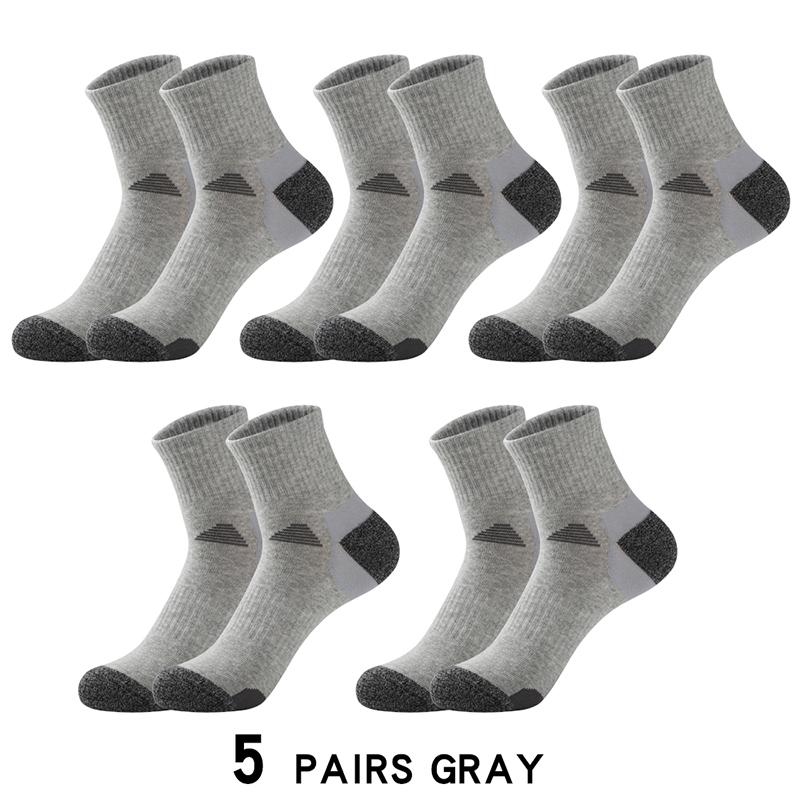 

5 пар новых весенних мужских носков, вязаные спортивные носки, для улицы, фитнеса, дышащие, быстросохнущие, износостойкие, носки для бега, мужские EU 38-45