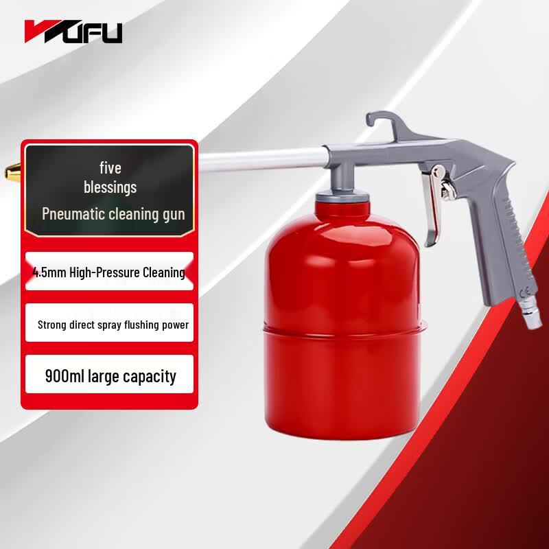WuFu DO-10 Pneumatic Water-Air Cleaning Gun CN plug (adapter included)