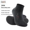 3mm Short Tube Diving Socks: Non-Slip, Wear-Resistant, Super Elastic Snorkeling & Swimming Socks for Warmth