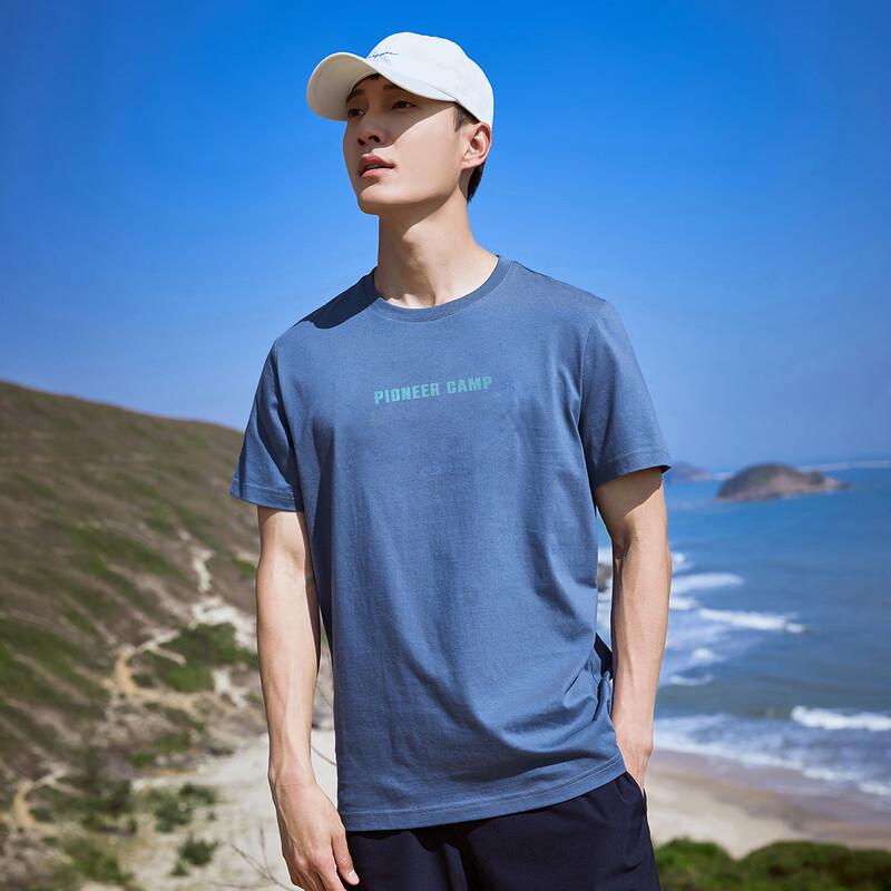 Men s Pure Cotton Summer Round Neck Short Sleeve T-Shirt L