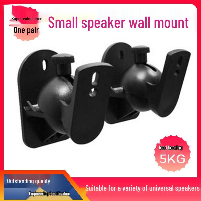 Rotatable Wall Mount Speaker Bracket Pair for Surround Sound.