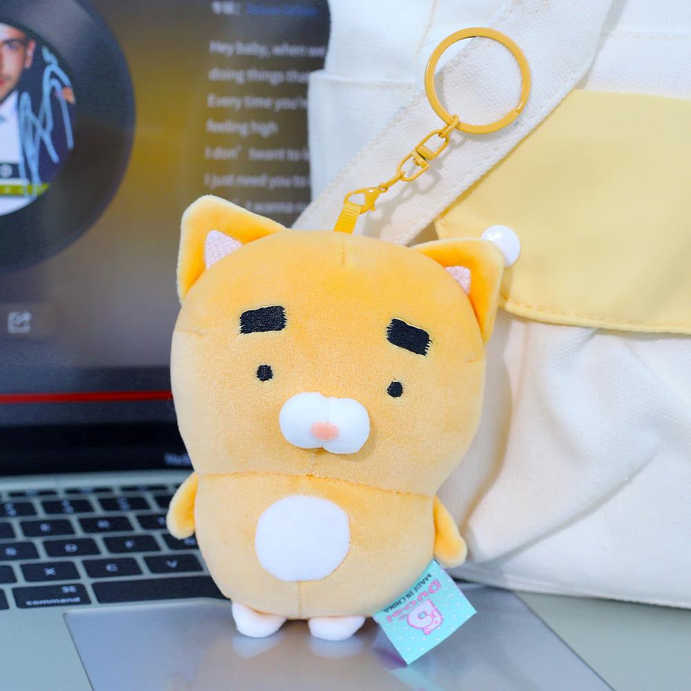Cute Animal Plush Keychain With Polyester Fiber For Gift Giving And Bag Decor