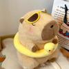 Colac de înot Rață Galbenă Jucărie de Pluș Capibara Simulare Drăguță Articole de Plajă Capibara Kawaii Animal de Pluș kapibala Cadouri de Ziua de Naștere Călătorie
