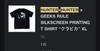 [USED] Authentic HUNTER×HUNTER GEEKSRULE Kurapika T-shirt, XL