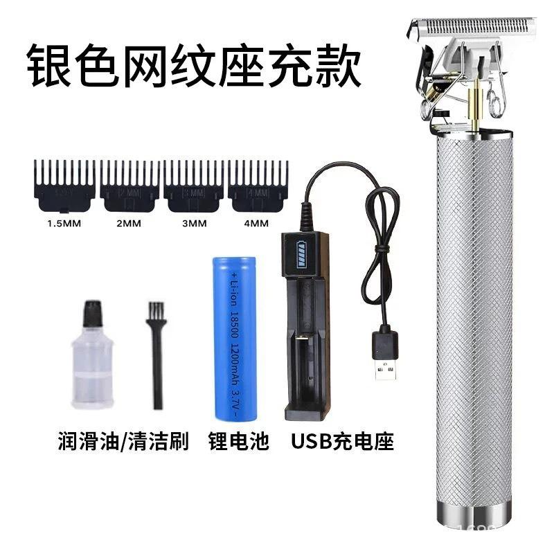 Professional Hair Clippers Electric Haircut Kit Hair Trimmer Grooming Waterproof Rechargeable Close Cutting T Blade for Men