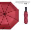 Ten bones automatically increase vinyl sunscreen sunshade umbrella three folding sun umbrella advertising umbrella wholesale custom logo