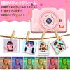 Digital 1080P HD Recording 8x SD Card Continuous Mini Video Birthday Educational Suitable for Easy Operation with Japanese Instructions Kids' Camera,