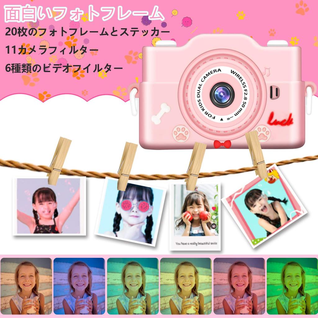 Digital 1080P HD Recording 8x SD Card Continuous Mini Video Birthday Educational Suitable for Easy Operation with Japanese Instructions Kids' Camera,