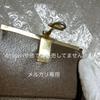 Used GUCCI Old Gucci Sherry Line Vintage Clasp Bi-fold Wallet