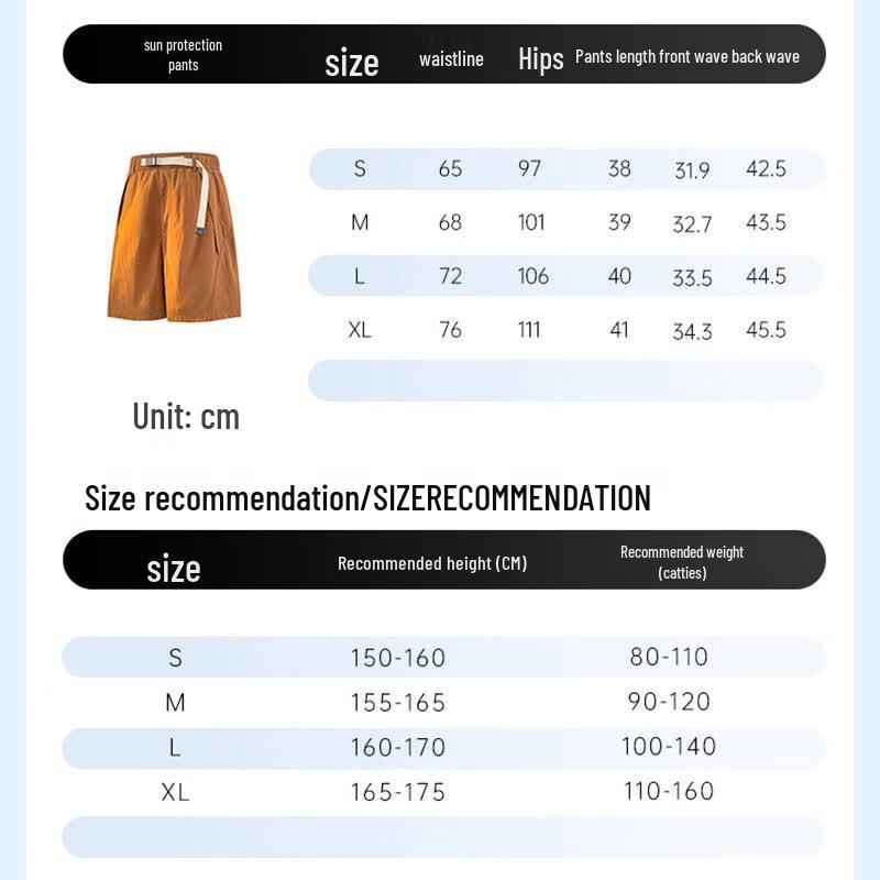 Tucano Men's Outdoor Sport Cargo Shorts
