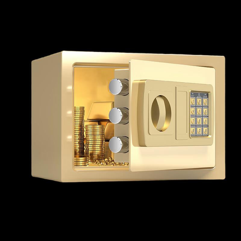 Long Zhan 20E Digital Safe