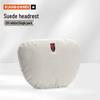 Hongqi HS Series Car Headrest & Neck Support Pillow for HS5, HS7, H5, H7, EHS3, HS9, H9