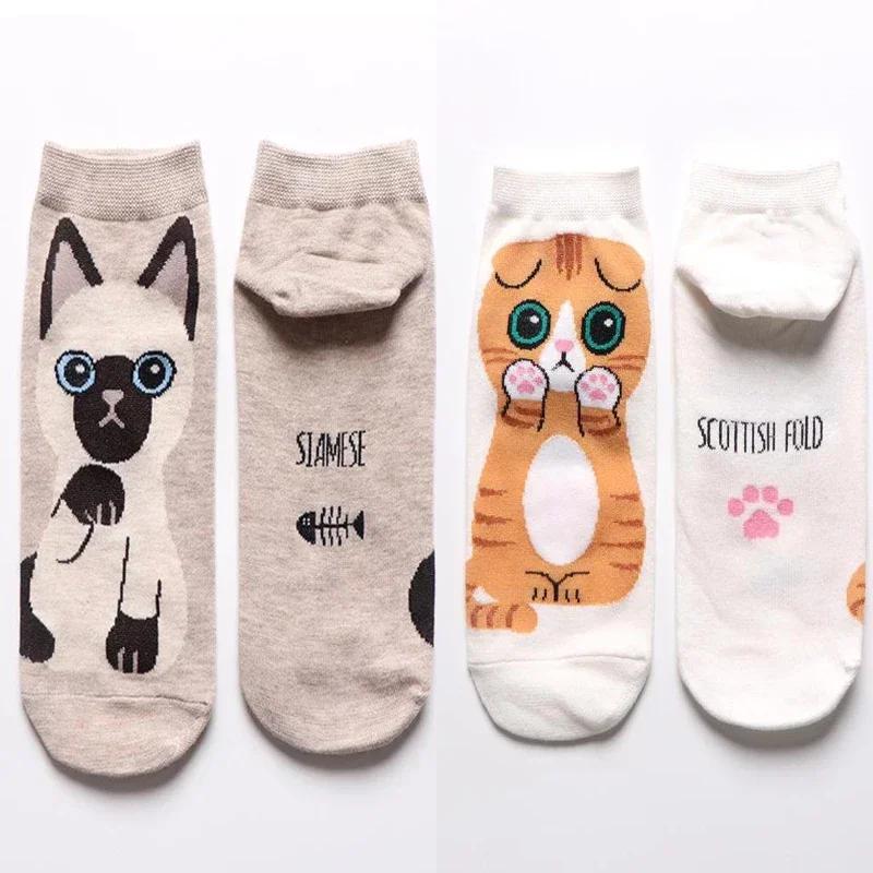 Animal Cotton Socks Women Autumn Winter Cute Cartoon Cat Dog Parttern Mid Tube Sock Kawaii Female Girl Funny Floor Sleep Socks